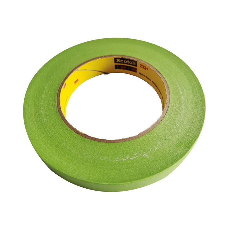 2胶+遮蔽胶带美MBBD纹纸胶带转弯带耐高温无遮蔽纸胶带痕不掉胶