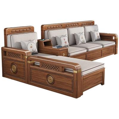 新中式实木沙发组合现代简约紫金檀木客厅冬夏两用木质套装家具