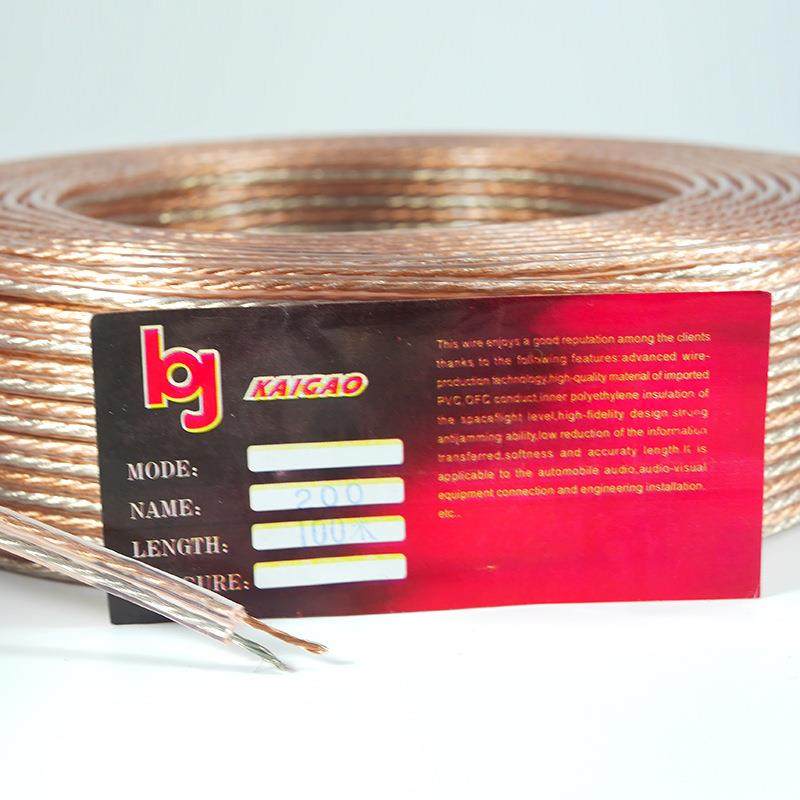 厂家直销音响线金银线纯铜专业喇叭线功放音箱线音频线100米