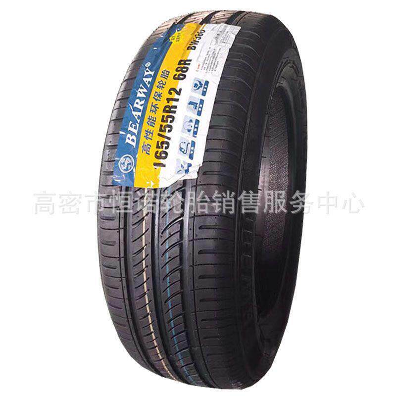 供应汽车轿车真空轮胎165/55R12微型面包车轮胎165/65R15