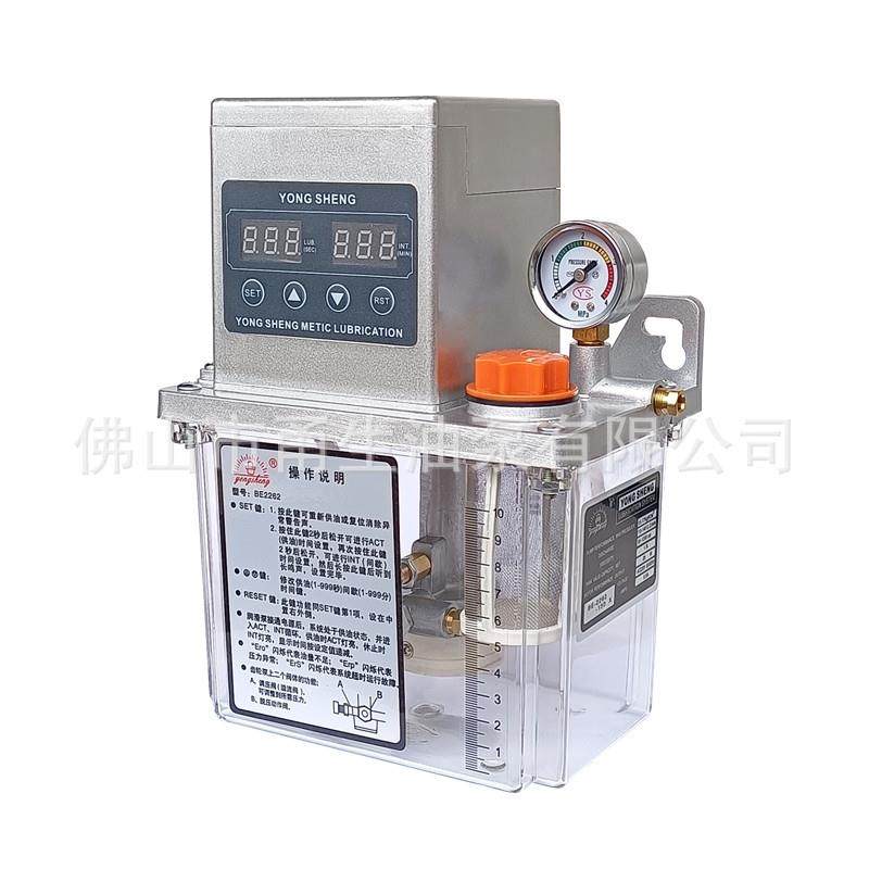 厂家供应BE2262-150电动润滑泵加工中心润滑注油器数显润滑泵,五金/工具,其他类型泵,淘宝优惠券,粉丝福利购,淘宝优惠卷
