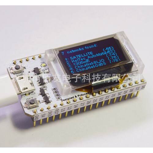 UNO物联网开发板ESP32芯片非模块蓝牙OLEDWIFIKit32