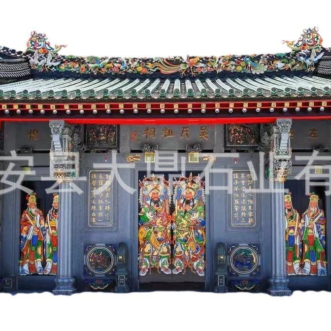 石雕浮雕青石大门彩绘雕刻祠堂古建动物花鸟雕刻厂家供应