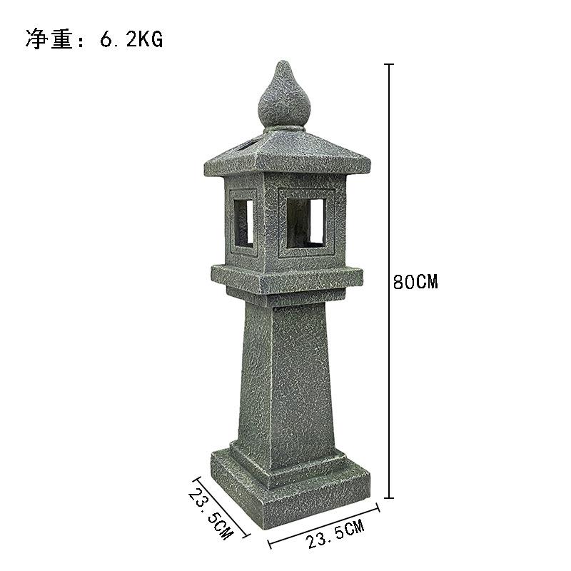 户外日式石塔佛具中式禅意高民宿居家庭院工艺品摆件太阳能户外灯