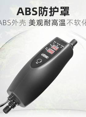 台湾ISTA水草缸鱼缸过滤桶外置控温器加温棒恒温加温器