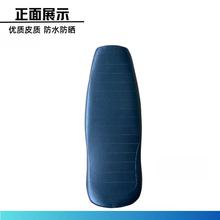 SIMSON摩托车复古座垫S50S70黑色耐磨防晒工厂直供摩托车坐垫