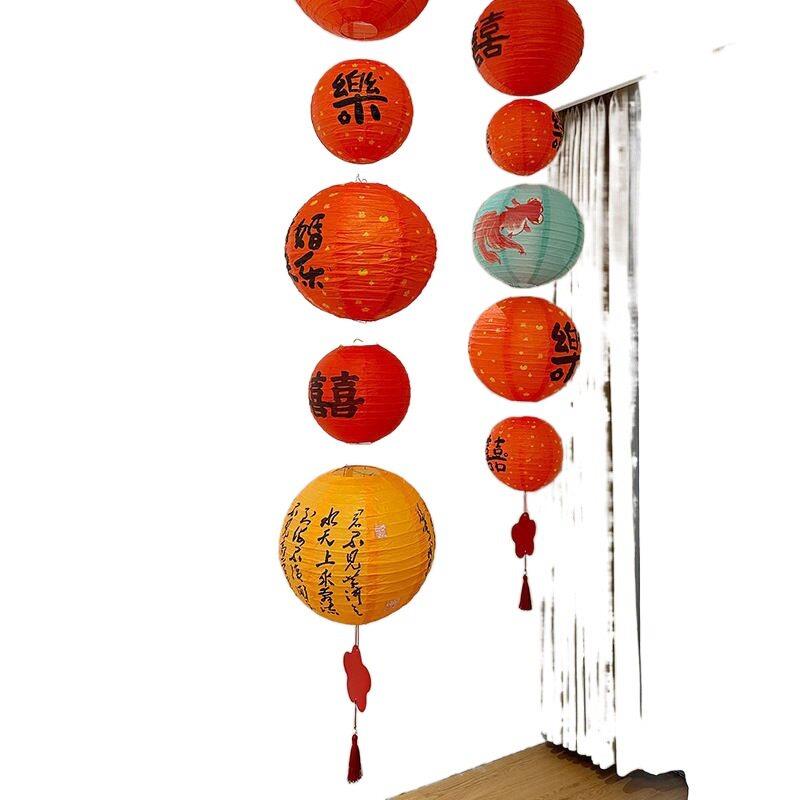 GV婚房布置喜字灯笼瀑布串挂件房间商场走廊结婚礼客厅卧室挂饰图片