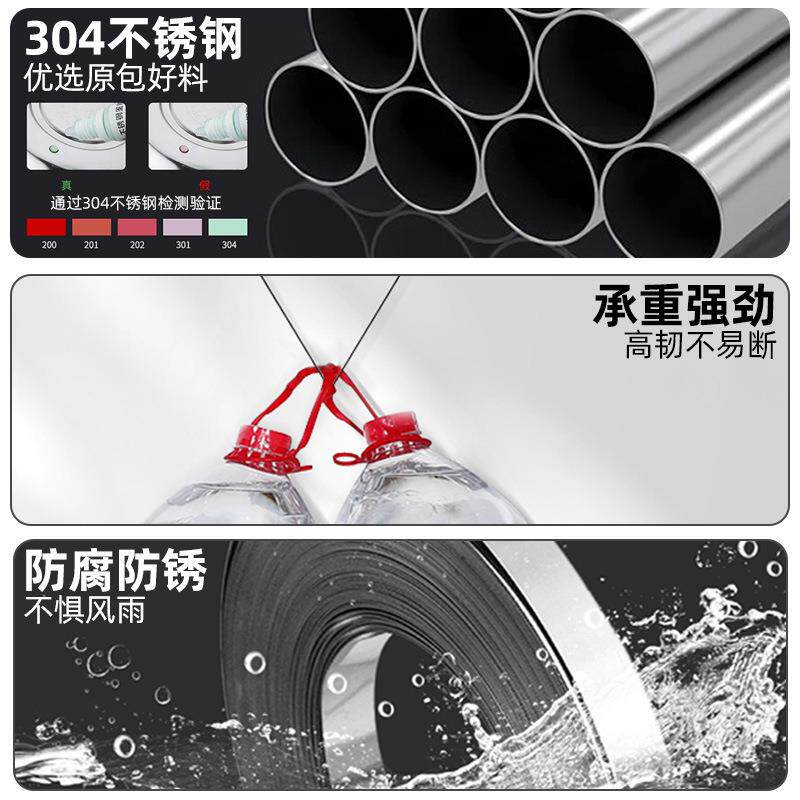 04不锈钢扎带盘带不锈钢卷室外船用电缆捆扎带钢扎带塑钢打包带