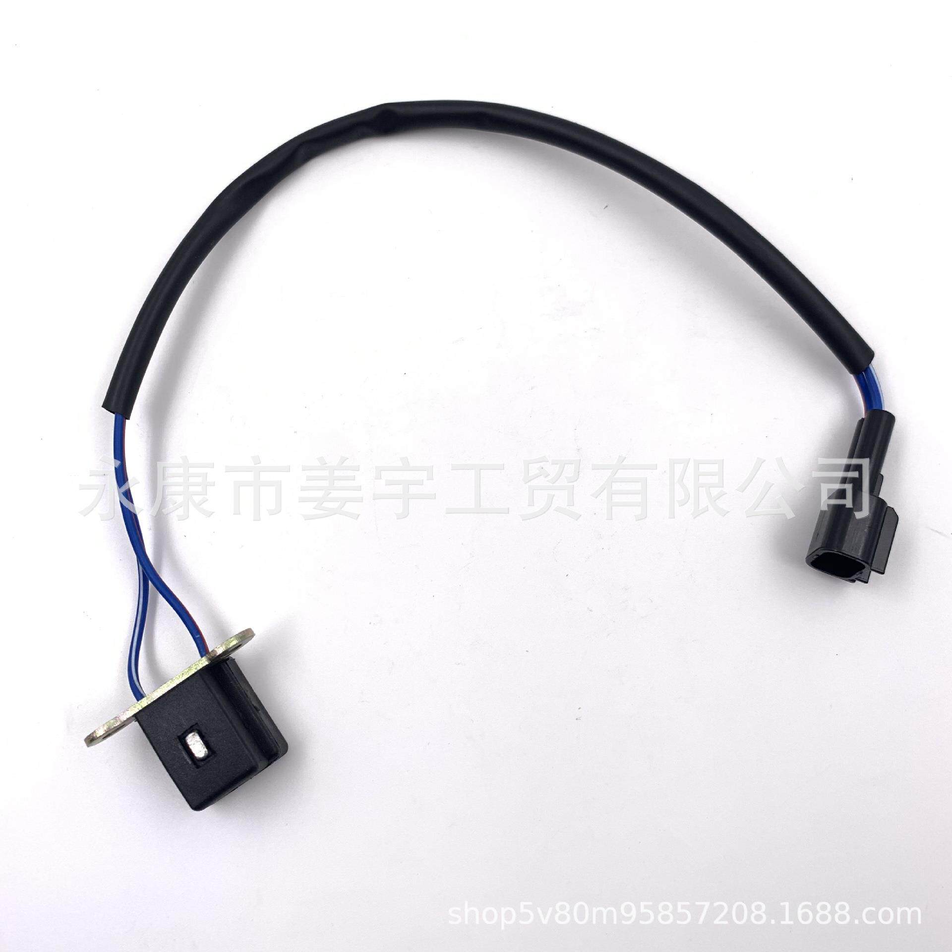 雅马哈船外机二冲程70马力船外机配件长触发器6H2-85895-01