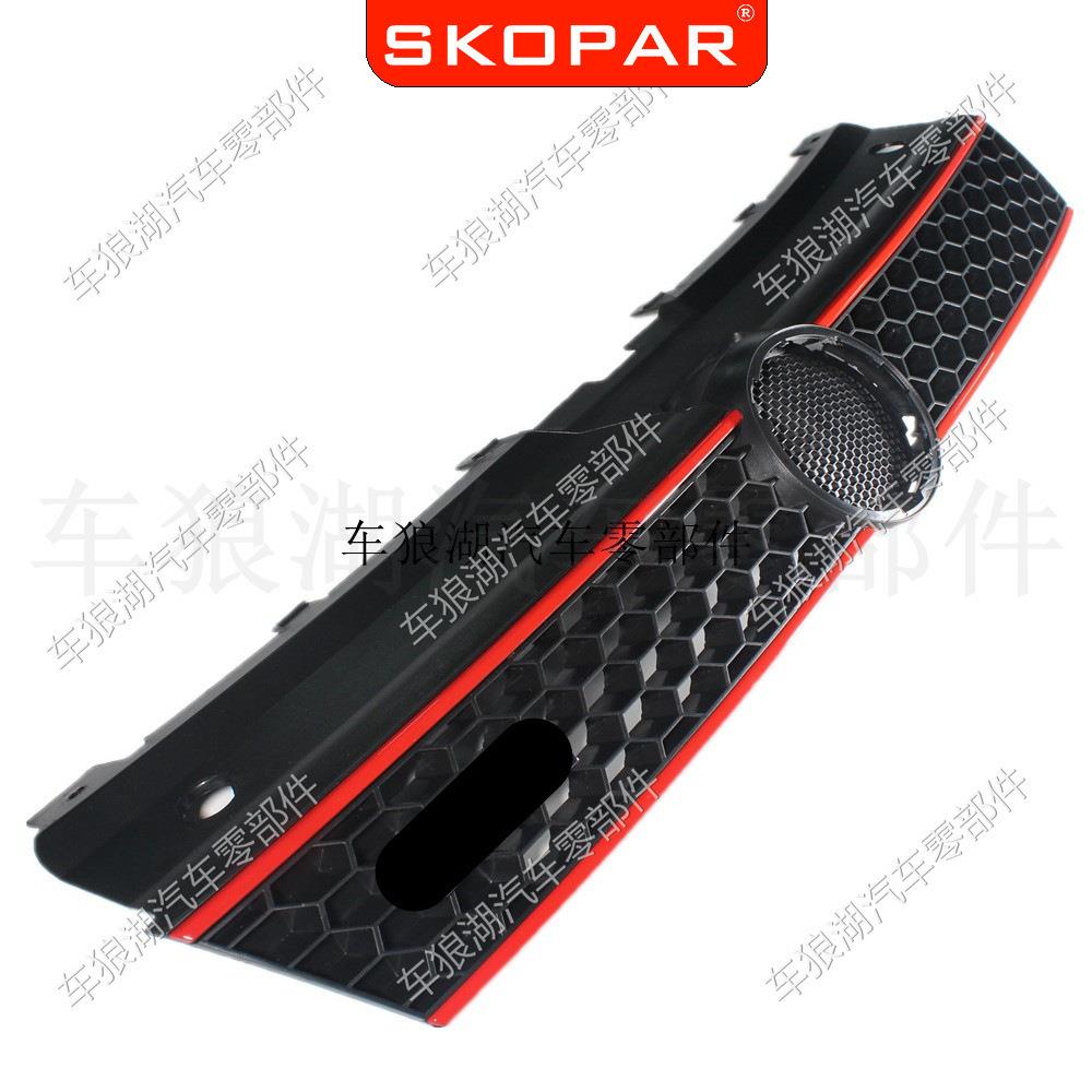 适用大众波罗6RGTI2009-2013前中网格栅进气网饰框6R0853651R