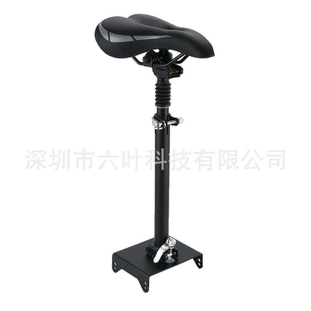 可折叠电动滑板车座椅可调节免打孔双重减震适用于G30MAX