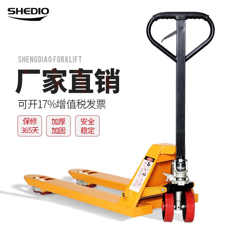 雕手动叉车液压搬运2吨3吨5吨地牛盘手托推车升降装晟车卸车晨雕
