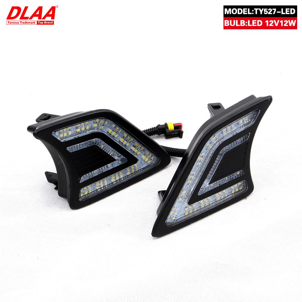 适用11/124/13款/前1年海拉克斯LED雾灯总成vigo加装日行灯杠灯