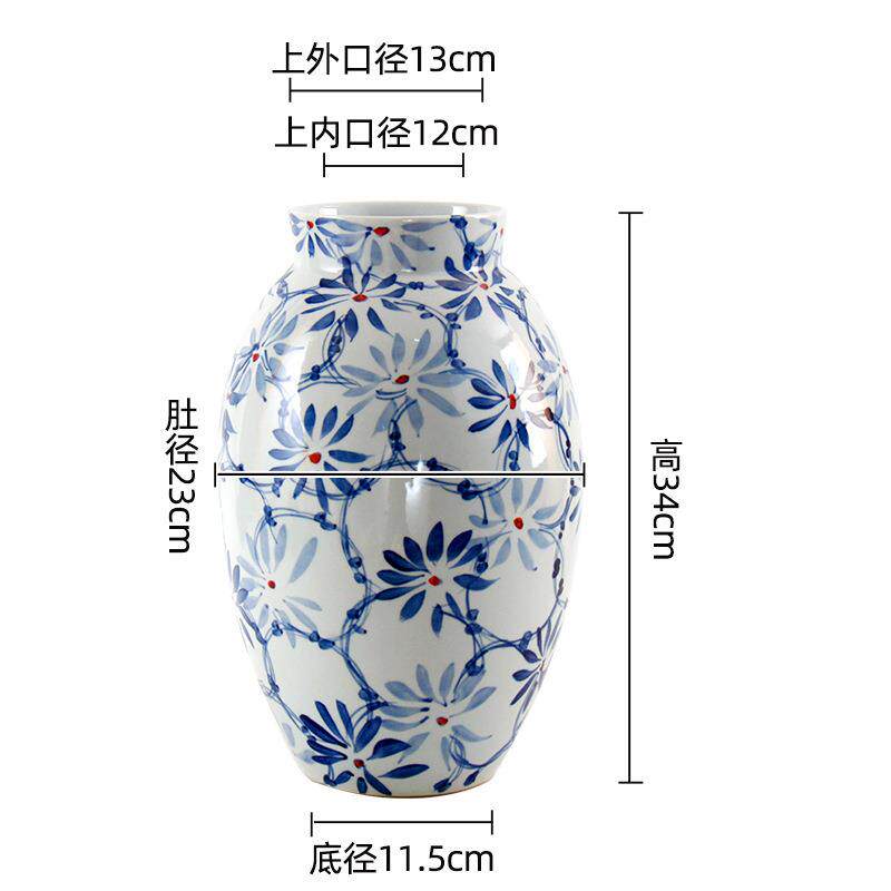 景德镇新中式轻奢花瓶青花瓷红花瓷花瓶可水培手绘高级感陶瓷摆件