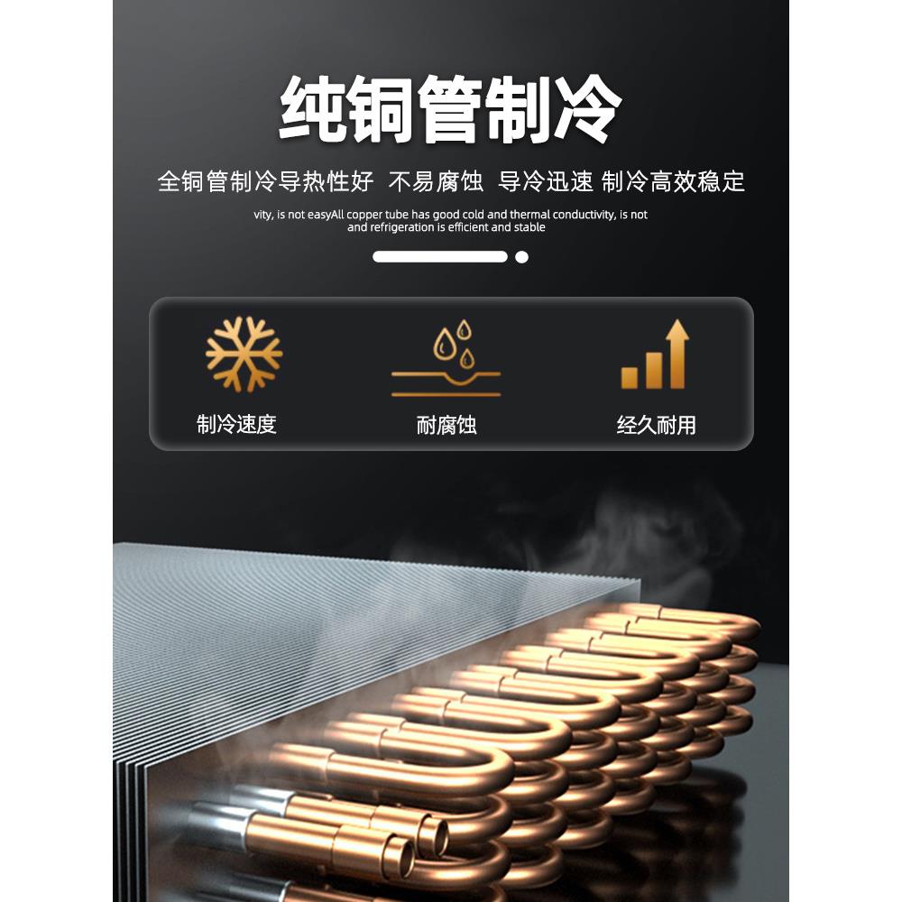 奥华冷藏冷冻一体机多功能子母柜商用后厨房工作台展示柜立式冰柜