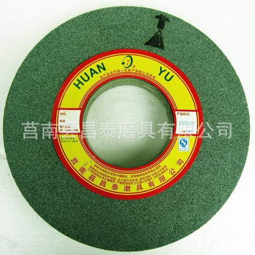 生产细陶瓷绿碳化硅砂轮平面50*40*127高强度绿碳化硅砂轮