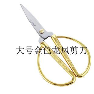 剪彩套装开工仪式剪彩彩带开业剪彩花球大红剪裁剪彩仪式道具