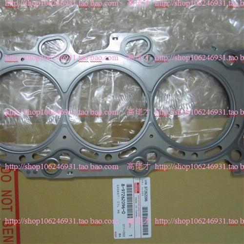 汽缸垫 大竞技者  吐露霸 铁金刚 6VD1 6VE1 汽缸床 缸床垫