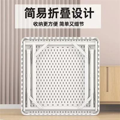 X90U简易可折叠手搓麻将桌便捷家用餐桌一体两用麻雀台棋牌桌现代