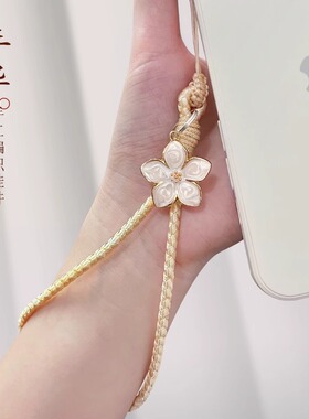 珍格清新文艺手机链挂绳短款手机壳手腕手工编织古风钥匙U盘手绳ccd相机挂件结实耐用防丢绳吊坠包包饰品