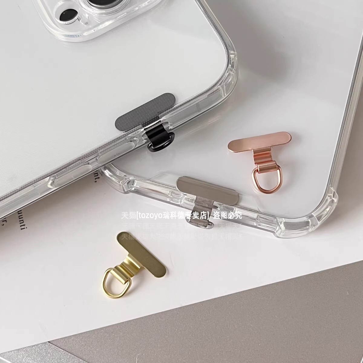 潮流精品，品质保证