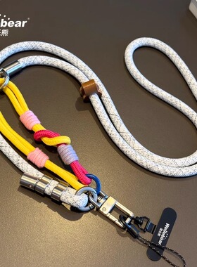 微乐熊三用手机挂绳斜挎可背调节高端相机背带挂脖耐用防丢电话绳