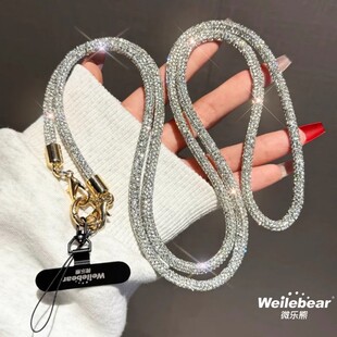 阿娇同款水钻手机挂链斜挎可背奢华满钻结实防丢时尚挂饰防丢挂绳
