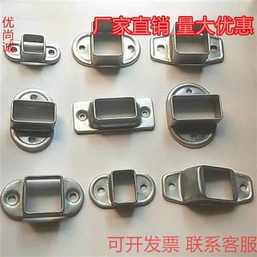 方钢固定件支架方管连接件固定卡扣方管卡座连接件免焊方通四方管