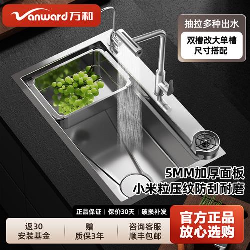 5MM加厚厨房洗菜盆双槽改单槽手工304不锈钢大水槽家用洗碗池