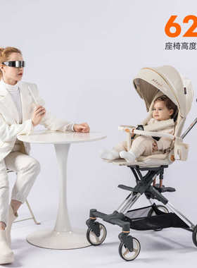 普洛可playkids遛娃神器X6-4轻便折叠可坐躺0-3岁溜娃婴儿车推车