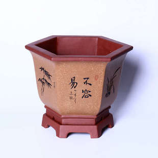 君子兰花盆中国风兰花专用盆精品客厅透气紫砂盆六方兰花盆带底座