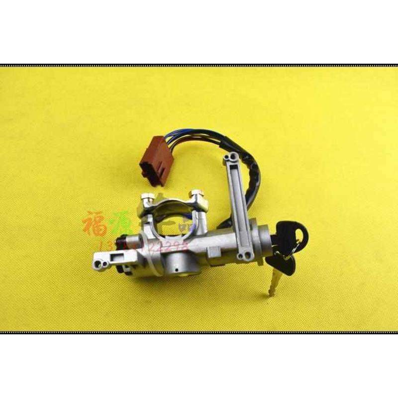 福田雷沃路麒老年代步观光三四轮车配件FT175ZK200电门锁点火开