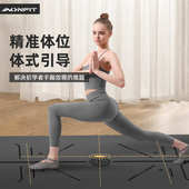 瑜伽垫天然橡胶土豪垫防滑专业地垫家用女生专用加厚加宽健身垫子