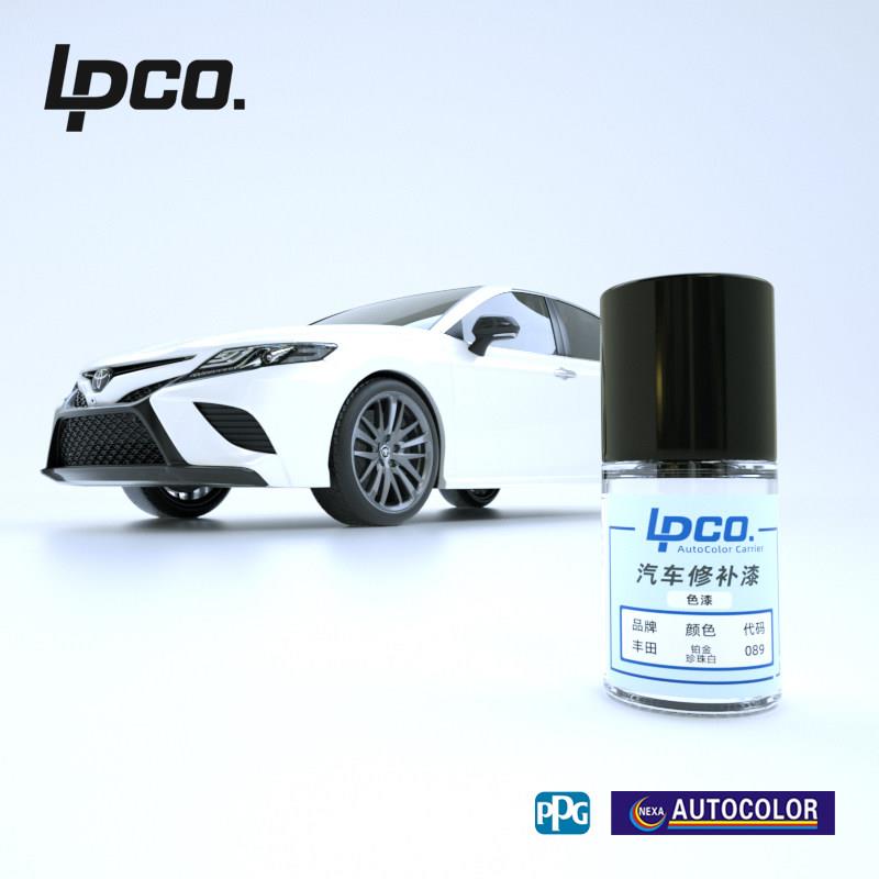 LPCO补漆笔适用于Toyota汽车CAMRY荣放雷凌铂金珍珠白墨晶黑钛辉