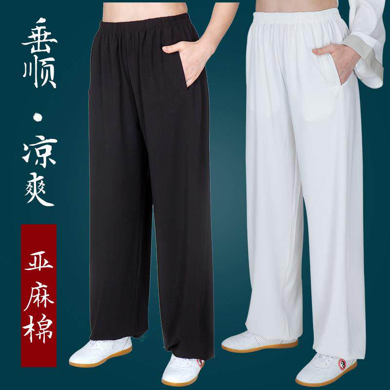 小和山太极裤女男棉麻灯笼太极拳练功裤子武术训练太极服装新款夏