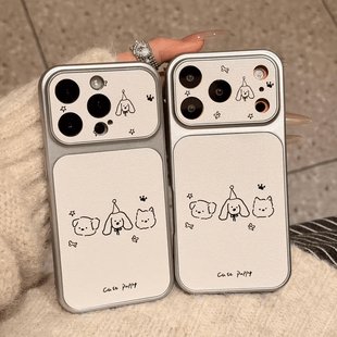 ins风电镀大视窗适用iPhone17promax小羊皮手机壳苹果15/16pro硅胶小米17/13/14线条小狗oppofindx8/9pro护套