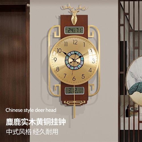 实木黄铜挂墙钟表带温度日历万年历中国风轻奢创意时钟客厅鹿头