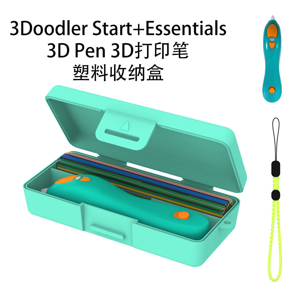 适用于3Doodler Start+Essentials 3D Pen 3D打印笔塑料收纳盒