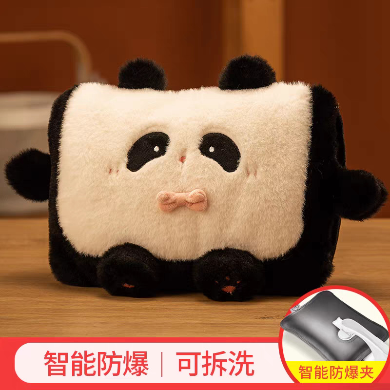 充电热水袋随身暖手宝暖袋暖宝宝