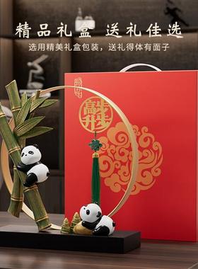 节节高升摆件成都熊猫文创工艺品客厅玄关酒柜装饰品乔迁搬家礼物