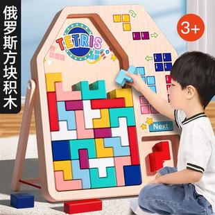 儿童玩具男孩3一6岁女童益智力5小孩7网红爆款 2025年新款 生日礼物