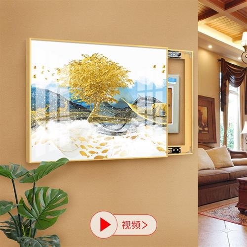 晶瓷电表箱装饰画配电箱总开关壁画电闸盒遮挡挂画北欧轻奢免打孔图片