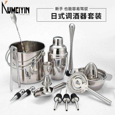 推荐.Stainless steel cocktail shaker shaker set base wine be