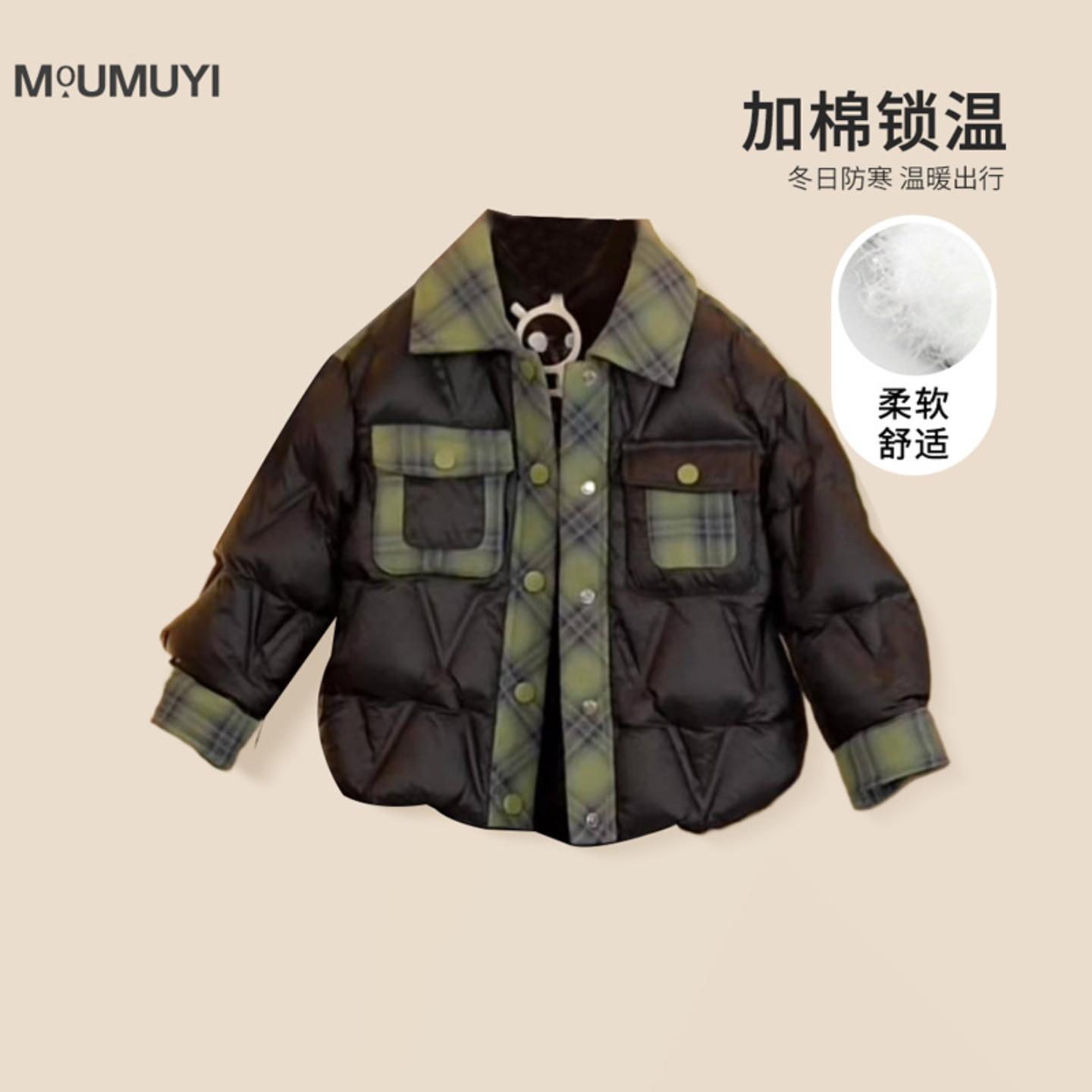 男童棉衣2025冬季新款加棉加厚保暖拼接翻领棉服中小童韩版外套潮