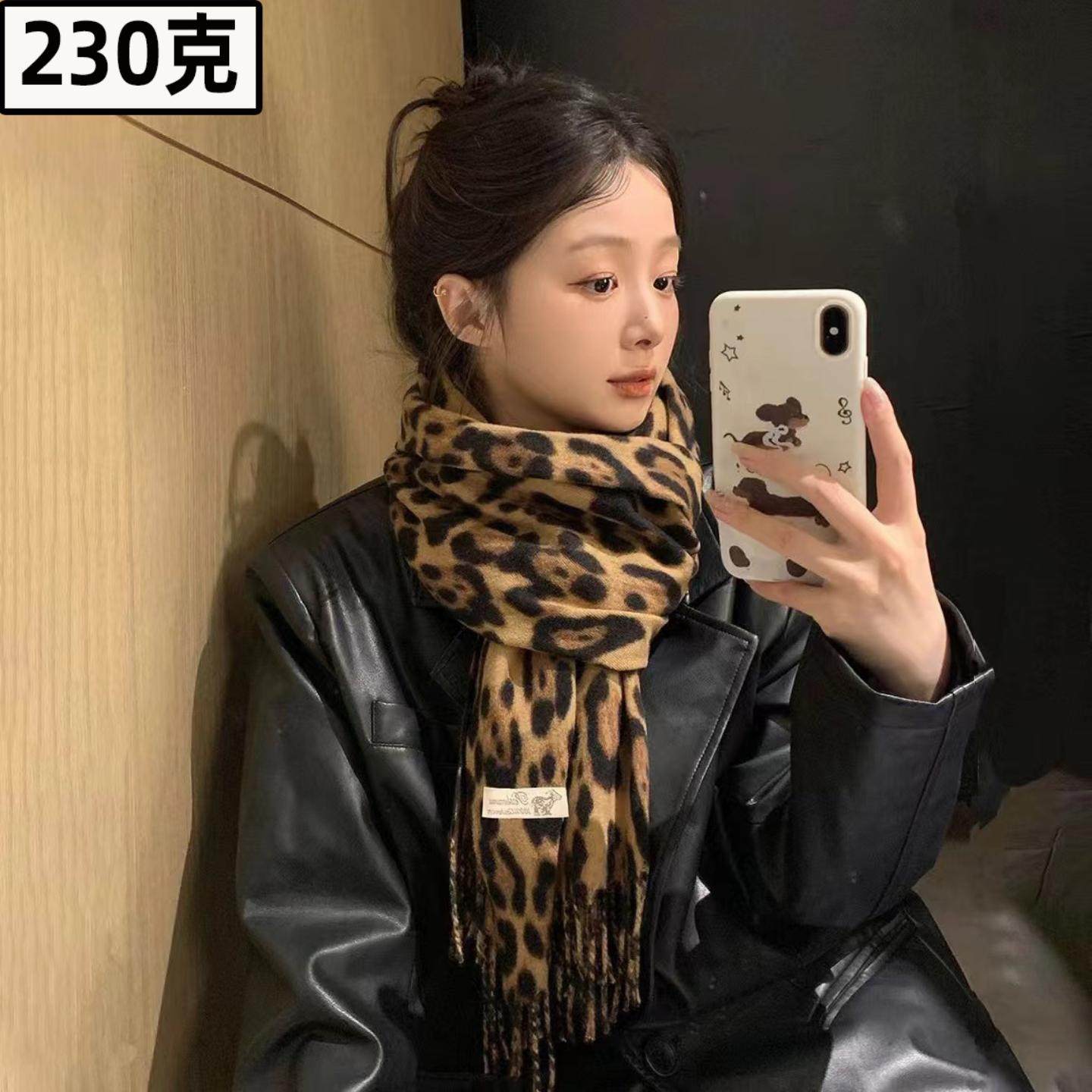 豹纹仿羊绒围巾2024新款女冬季高级感欧美秋冬毛绒围脖