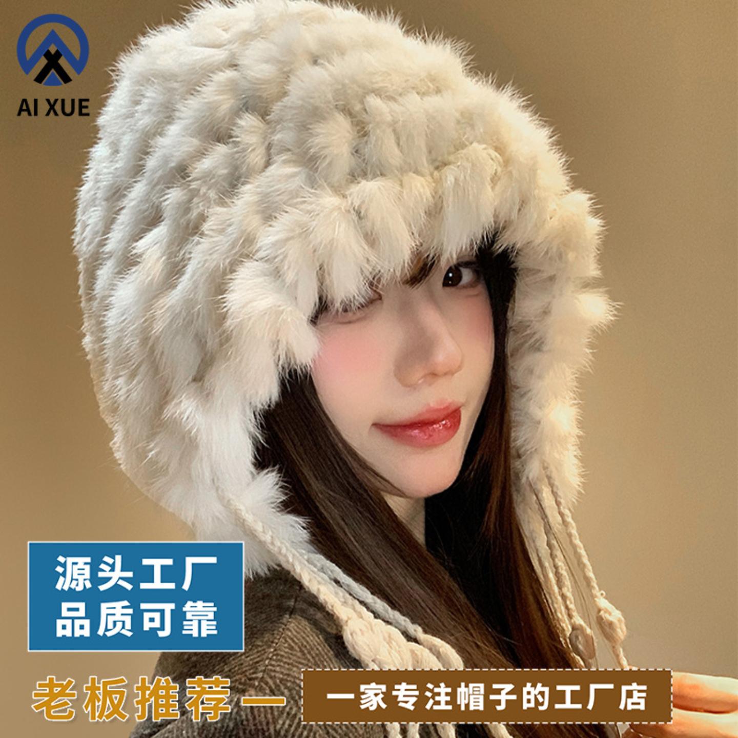 2025新款真兔毛流苏护耳毛绒帽子女秋冬季雷锋帽显脸小保暖针织帽