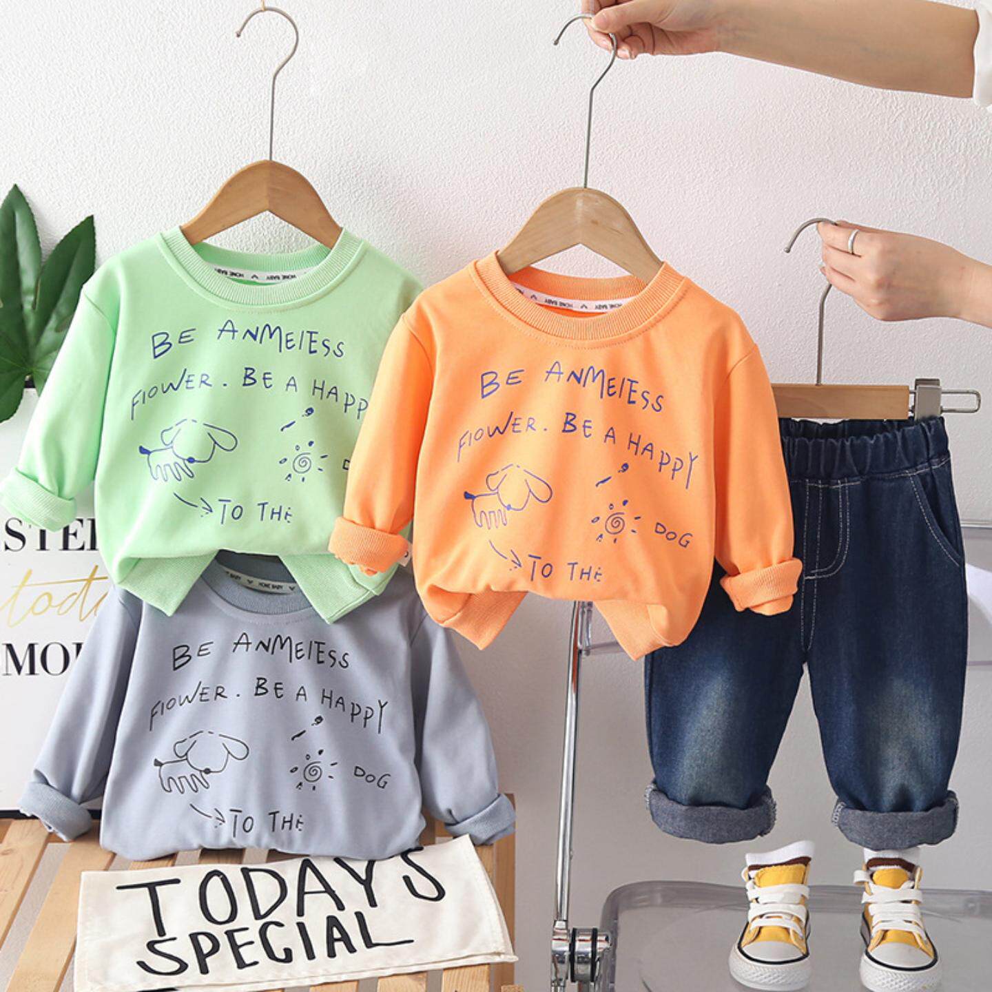 男童春装运动套装洋气字母小狗卫衣两件套婴儿童小孩春秋季衣服潮