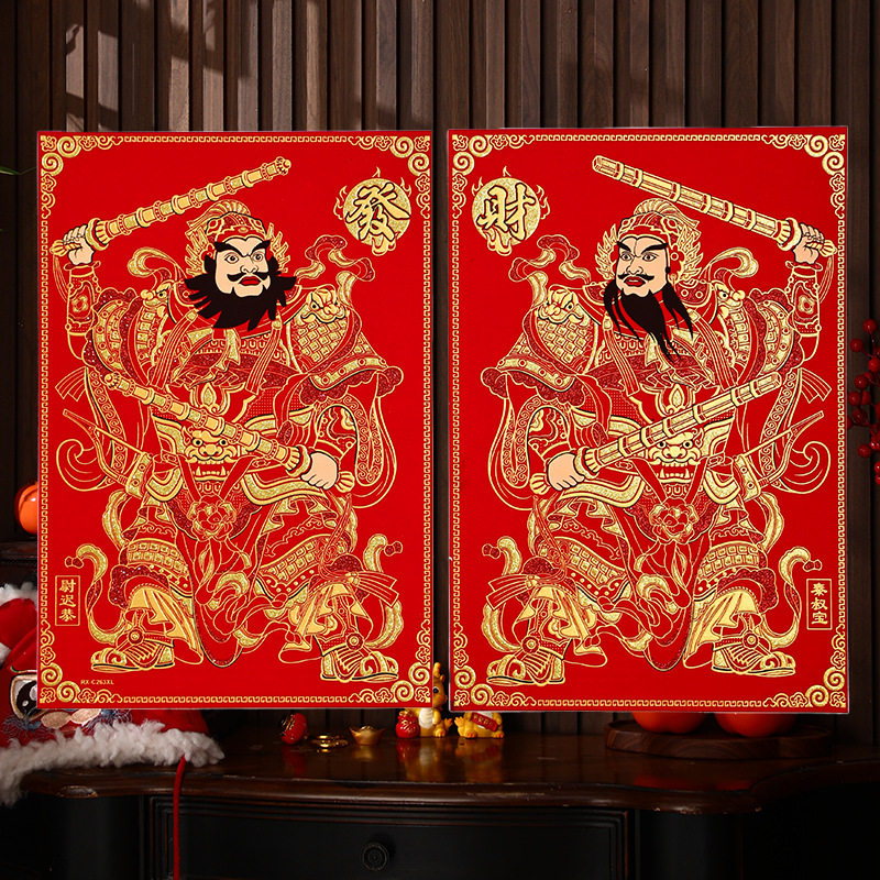 春节马年新年绒布财神带胶防水防晒门贴过年入户门秦琼关张立体,家居饰品,门贴,淘宝优惠券,粉丝福利购,淘宝优惠卷
