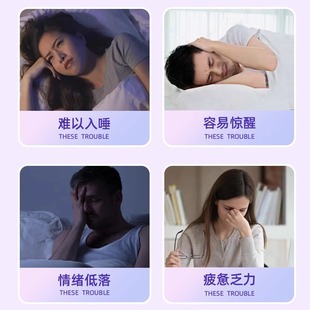 爱你同款何苏叶何医生同款香囊安神助非眠香包香囊沉香香薰