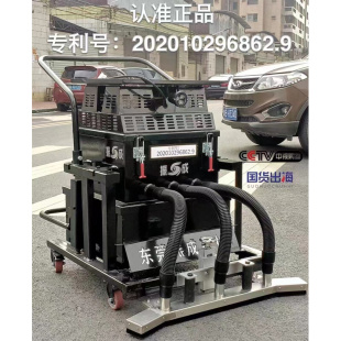 振成 专利款 超大功率吸尘器 功率4.8kw 强力工业吸尘器 220v